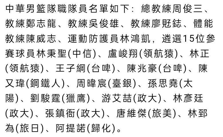 讲述伊森·亨特和他的IMF团队必须在危险武器落入坏人之手之前找到它